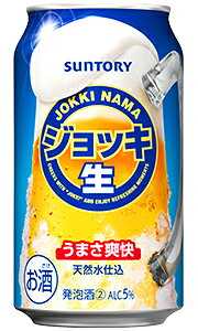 Tg[ WbL A 350ml  o@1{ y 3̃r[ VW o   lC OZ[ z