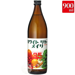 zCgJ[ C ʎp VRd  35x 900ml r y ʎ ~Â ~d bޏĒ z
