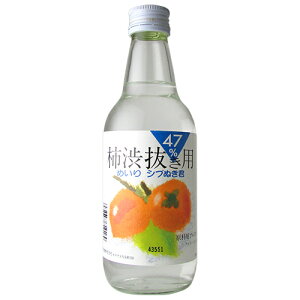 ߂ VuʂN `ap (a`̏apAR[)  47x 360ml r y pAR[ a a` aKL Ԃ z