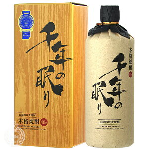 N̖ nĒ {iĒ  40x 720ml r yzycpz