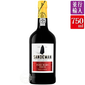 サンデマン ルビー ポート ポートワイン 750ml 瓶 【並行品】 【 酒精強化ワイン ポルトガル DOCポルト 】