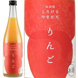 oH ł킴 Ƃ낯܂  L[ oH 8x 720ml r yz y {x[XL[ z