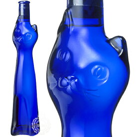 グスタフ アドルフ シュミット ブルーネコボトル 白 リースリング 2021 ラインヘッセン Q.b.A. 500ml 瓶 【cp】 【 白ワイン ドイツ 甘口 猫 ネコ 可愛い 贈り物 】