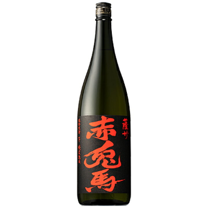 楽天市場】薩州 赤兎馬 さっしゅう せきとば 本格芋焼酎 濱田酒造 25度  