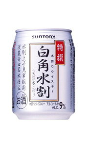 Tg[ p ECXL[ 9x 250ml  o@1{ y~jʁz y ECXL[ p o  ʓrwŃMtg쐬\  z