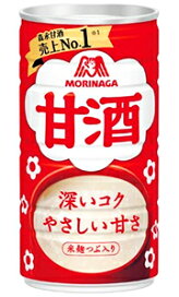 楽天市場】 ビール・チューハイ蔵 > バラ売り品 : 酒の倉之助