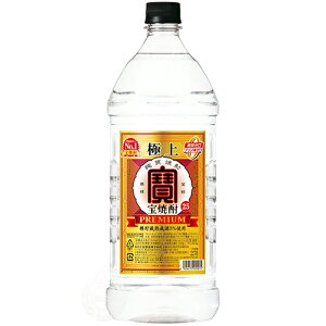  ^J ɏぃĒ bޏĒ  25x 2700ml ybg{g y Ēb e ƈ  Mn3gp 2.7L 2.7bg z