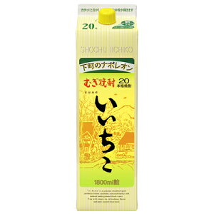  {iĒ Oa 20x 1800ml pbN y {iĒ Ē xXgZ[ ̃i|I bN   nC{[ 唞 VR e 1.8L ƈ z