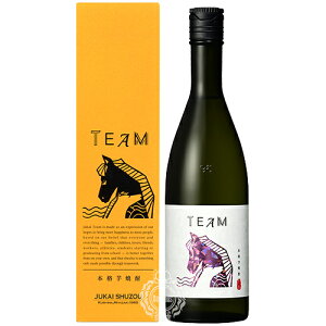 yZ[Ԍ3OFFN[|!2020`27159z JUKAI TEAM {iĒ C 25x 720ml r yzycpz y {iĒ Ē n g͂邩 z