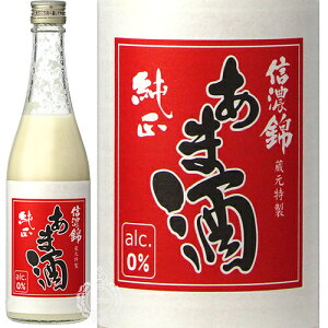 MZ Ȃ̂ɂ ܎ {X 540g r yȂz y Î ܂ ܎  č Ă mAR[ z