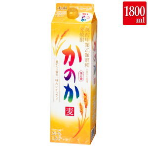 ATq ̂ Ē Ēbމލa 25x 1800ml pbN y aĒ e z