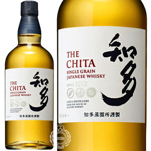 Tg[ECXL[ m VOO[ Wpj[Y ECXL[ 43x 700ml r y EBXL[ Wpj[YECXL[ m O[ECXL[ z