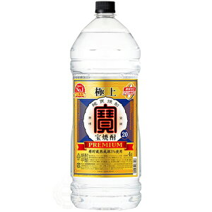  ^J ɏぃĒ bޏĒ  20x 4000ml ybg{g y Ēb e ƈ  Mn3gp 4L 4bg z