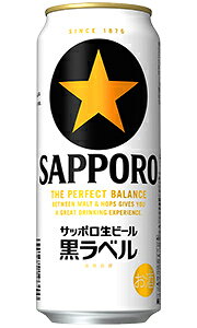 Tb| x r[ 500ml  o@1{ y Tb|r[ r[ o  ʓrwŃMtg쐬\  lC OZ[ z