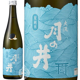 楽天市場 アニメラベル 酒の通販 楽天市場 アニメラベル 酒の通販