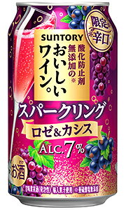 �T���g���[ �_���h�~�ܖ��Y���̂����������C���B �X�p�[�N�����O ���[���J�V�X 350ml �� × 24�{ 1�P�[�X �y����z