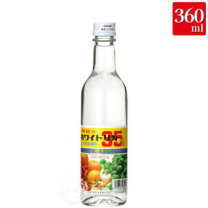 zCgJ[ C ʎp VRd  35x 360ml r y ʎ ~Â ~d bޏĒ z