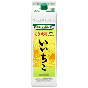  {iĒ Oa 25x 1800ml pbN y {iĒ Ē xXgZ[ ̃i|I bN   nC{[ 唞 唞 VR ܂₩ e ƈ z