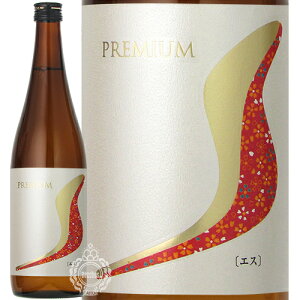 yZ[Ԍ3OFFN[|!1920`240159z PREMIUM S v~A GX  ґPqX 720ml r ycpz y { ʎ RXp  ƈ  Rc Ȗ، ^s z