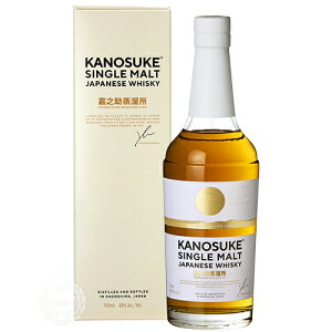 ÔV KANOSUKE VOg ÔV  48x 700ml r yz ycpz