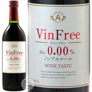 AvX @t[  mAR[ CeCXg 720ml r y mAC ot[ Jxl \[Bj AvXC z