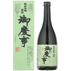yZ[Ԍ3OFFN[|!1920`240159z c  ċ Y ؎ 720ml r yzycpz y { ċ  É t[eB[ JAL t@[XgN