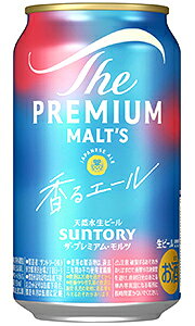 Tg[ U v~A c G[ Wpj[YG[ r[ 350ml  o@1{ y v v~Ar[ o  z