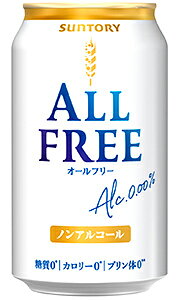 Tg[ I[t[ mAR[ 350ml  o@1{ y mAr[ mA r[eCXg x̓ z