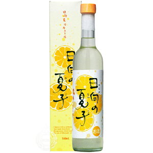 yZ[Ԍ3OFFN[|!1920`240159z ̉Ďq Ђނ̂Ȃ ăL[  12x 500ml r ycpzyz y ak Ēx[X 蕨 Mtg v[