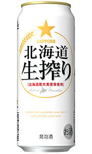 y ꕔnz Tb| kC A 500ml  × 24{ 1P[X y Tb|r[ v[g 蕨 ̂ Mtg  Ή  lC OZ[ kCY 唞 z