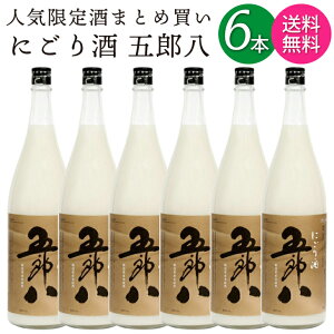 y ꕔnz Zbg ɂ ܘY ͂ L[ 21x e 1800ml r × 2{ / 3{ / 6{ y{Iz