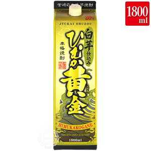 Ђނ d {iĒ C 20x 1800ml pbN y {iĒ  e 1.8L z