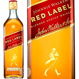 ジョニーウォーカー レッドラベル ブレンデッド スコッチ ウイスキー 40度 700ml 瓶 【正規品】 【 ウィスキー ジョニ赤 定番 スパイシー スモーキー ハイボール 水割り 】