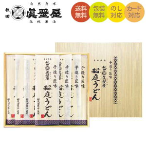 y ꕔnz ǉ̈낤ǂ@700g[100g×7]@ؔ@AA-30yHiMtgzy^ǉ ܂ׂzyz