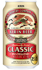 L NVbNK[ r[ 350ml  o@1{ y Lr[ r[ o  ʓrwŃMtg쐬\  lC OZ[ K[r[ z