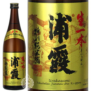 yZ[Ԍ3OFFN[|!420`110159z Y 炩 ʏĎ { ۂ Y 720ml r ycpz y { { ݂ȂƂ܂}̒n TTjVL ɍ z