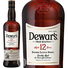 【旧ボトル】 デュワーズ 12年 ブレンデッド スコッチ ウイスキー 40度 700ml 瓶 【正規品】【箱なし】 【 ウィスキー 定番 ロングセラー なめらか 芳醇 華やか 】