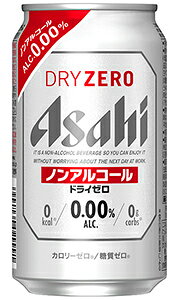 ATq hC[ mAR[ 350ml  o@1{ y mAr[ mA r[eCXg x̓ z