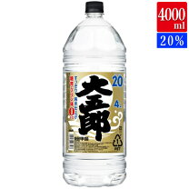 楽天市場】大樹氷 20度 4lの通販
