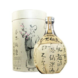 夢想仙楽 むそうせんらく 本格麦焼酎 光酒造 720ml 壺 【箱入り】 【 特約店限定品 シェリー樽 ロック 贈り物 ギフト ラッピング プレゼント メッセージカード 】