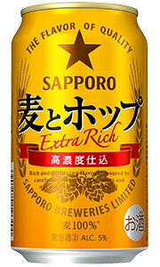 Tb| ƃzbv A 350ml  o@1{ y Tb|r[ 3̃r[ VW o   lC OZ[ z