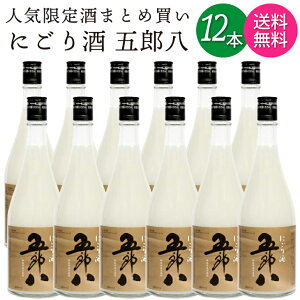 y ꕔnz Zbg ɂ ܘY ͂ L[ 21x e 720ml r × 3{ / 6{ / 12{ y{Iz