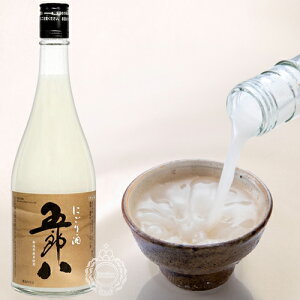 にごり酒 五郎八 ごろはち リキュール 21度 菊水酒造 720ml 瓶 【限定】 【 濁り酒 】