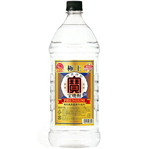  ^J ɏぃĒ bޏĒ  20x 2700ml ybg{g y Ēb e ƈ  Mn3gp 2.7L 2.7bg z