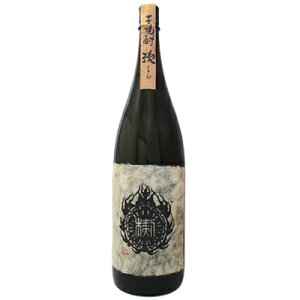   {iĒ C 25x 1800ml ryzycpz y {iĒ Ē  ߎd Ē bN  Â u₩    č e Mtg 