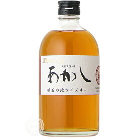 江井ヶ嶋酒造 ホワイトオーク あかし ブレンデッド ウイスキー 40度 500ml 瓶 【 ウィスキー 兵庫 明石 地ウイスキー プレゼント 淡麗 辛口 ロック 水割り ハイボール 食中酒 】