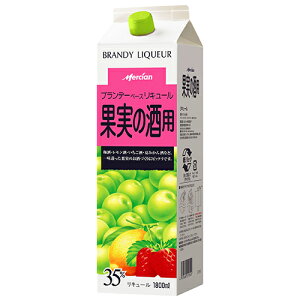 V uf[x[XL[ ʎ̎ppbN 35x 1800ml pbN y 1.8L L[ uf[ z