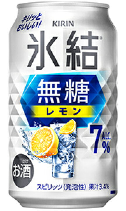 楽天市場】キリン 氷結 無糖 レモン Alc 7％ 350ml 缶 バラ 1本 【 缶 