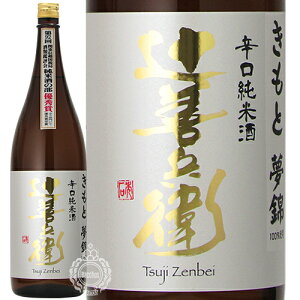 ґPq ׂ hĎ Ɩ Γ ґPqX 1800ml r yN[֔zzycpz y { Ď   ɖ F h |h H Ȗ، z