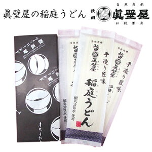 ǉ̈낤ǂ 艄ׂǂ Mtg AC-13 300g [100g×3] ȈՔ y HiMtg ^ǉ ܂ׂ z